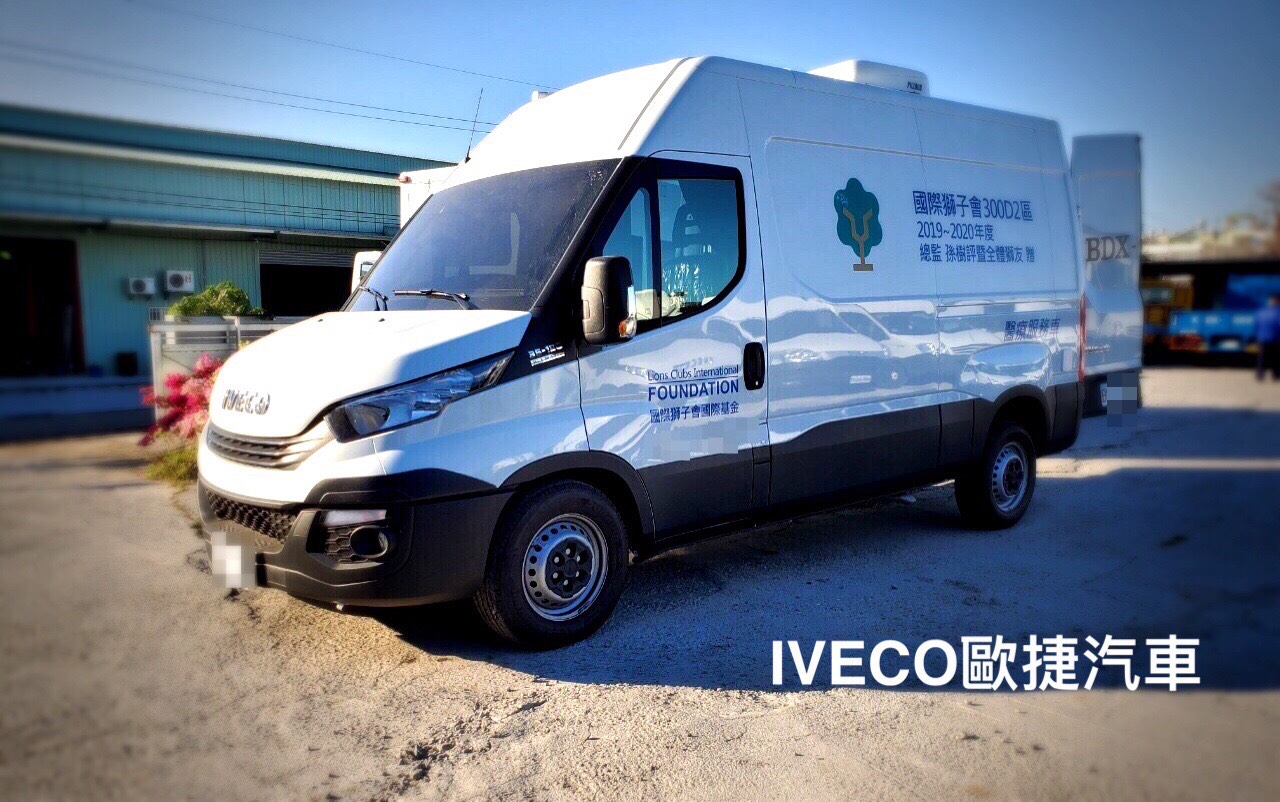 《視力醫療車》 IVECO視覺系統義診風，行動巡迴醫療車